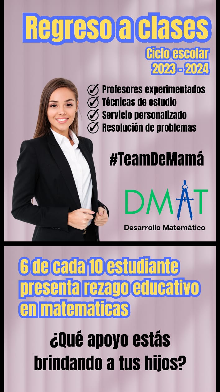 DMAT