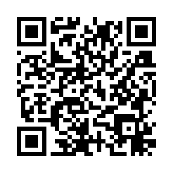 FUMIGACIONES CON INGENIO QR